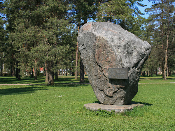 Sahanm&auml;en puisto